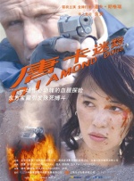 直播视频app